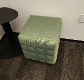 Ottoman, 20" x 20" x 20"