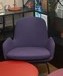 Armchair - Purple / Sillón - Púrpura