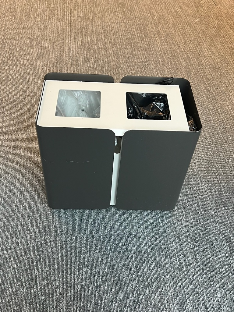 Trash &amp; recycling bin