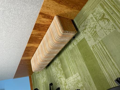 Bench - red/orange multi/plywood (71x17x19)