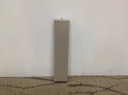 +Chg of Ht Fin End Std 16H