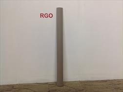 +Conn Cover,2-Way 90 Deg Vinyl,Radius
62H