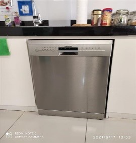 Dishwasher