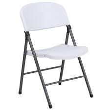 White plastic folding chairs (photo representation)
