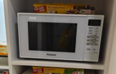 Microwave | 微波