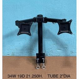 Dual Monitor Arm, Steel, C Clamp Mount, Tube 2"d (34Wx17Dx21.25H)
