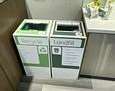 Bins