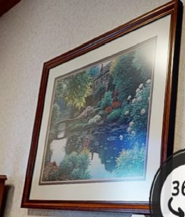 Art 5