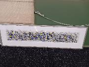 写真 ロング | Picture Long