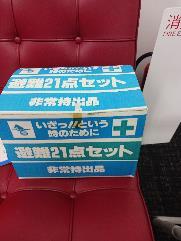 救急キット | First Aid Kit