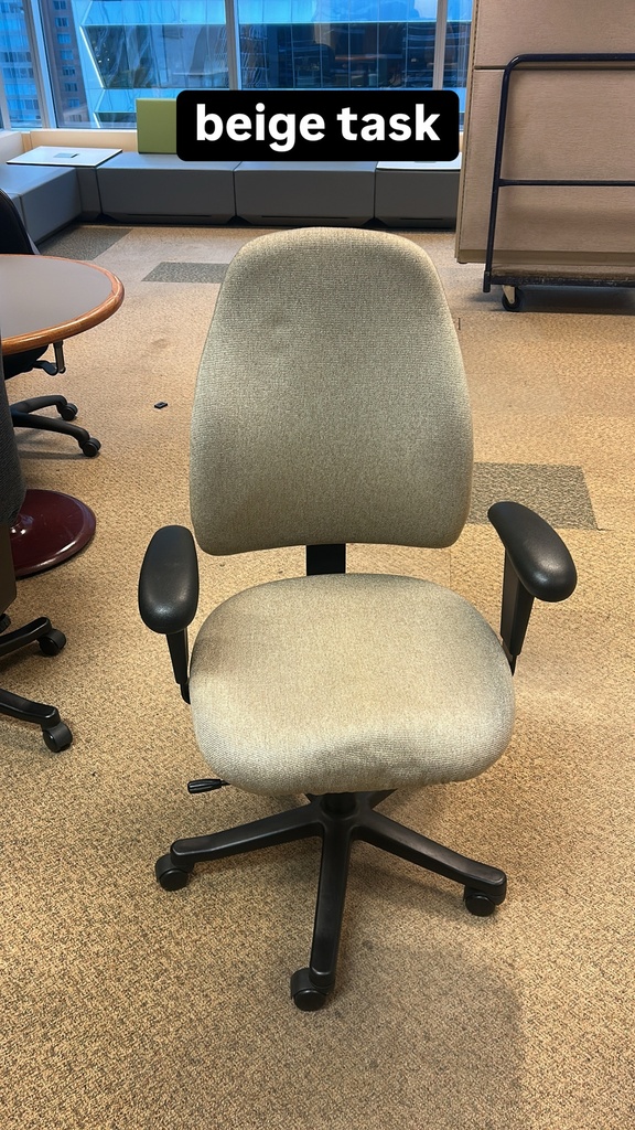 Beige Task Chair