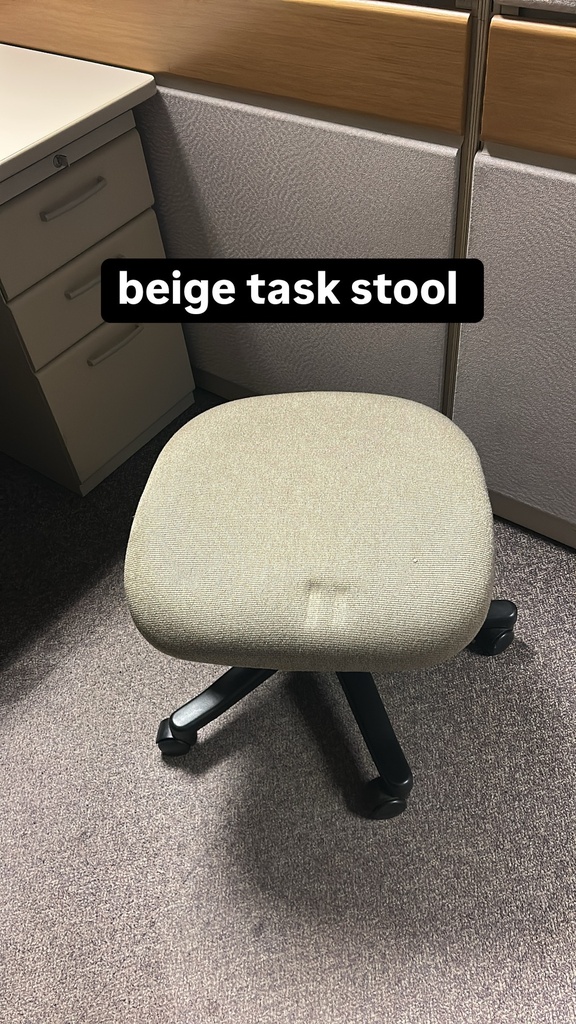 Beige Task Stool