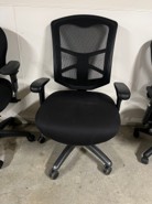 Desk Chair