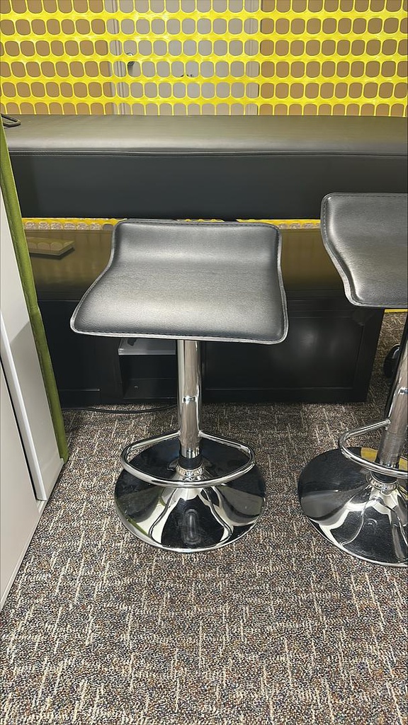 Stool