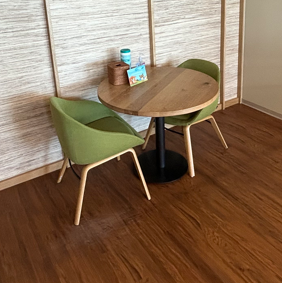 Green Lounge Chair