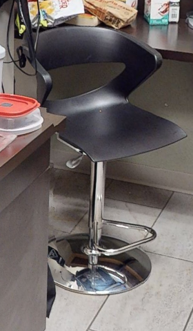 Stool