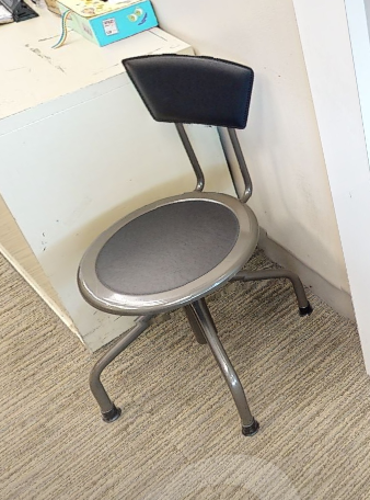 Stool