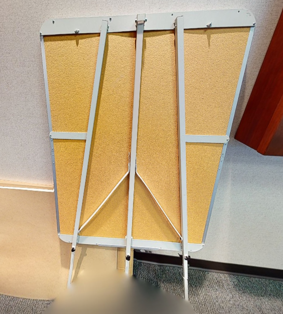 Easel