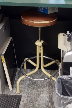 Stool