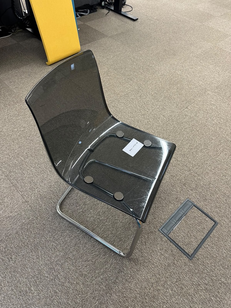 Meeting Chairs