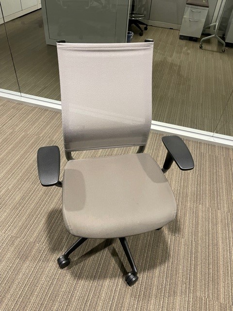 Sit On It, Light Grey/Brown