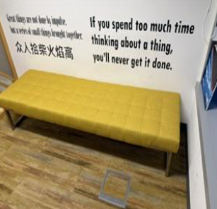 LOW BENCH