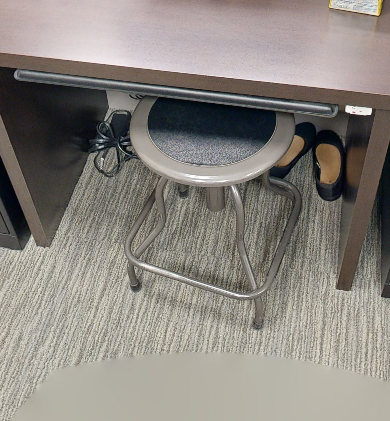 Stool