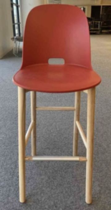 Orange bar height stool