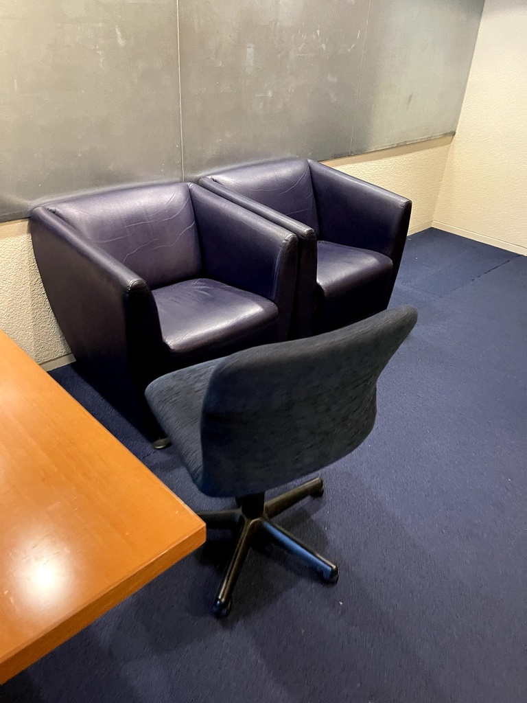 Dark Lounge Chairs