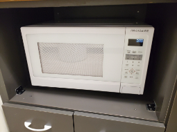 Microwave, Frigidaire