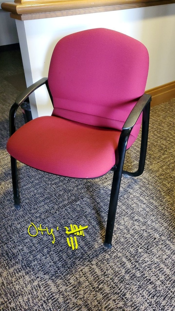 Guest Chair