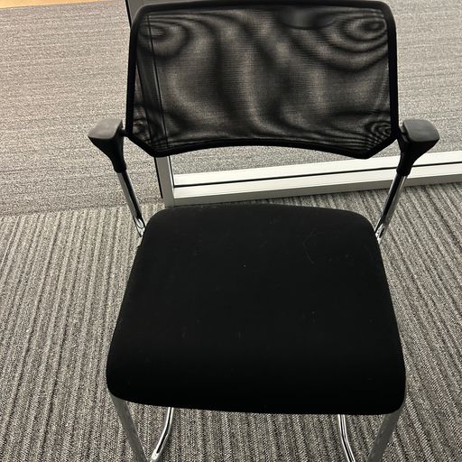 Mesh side chair