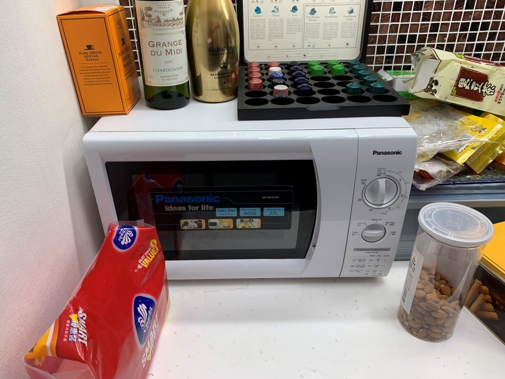 Microwave