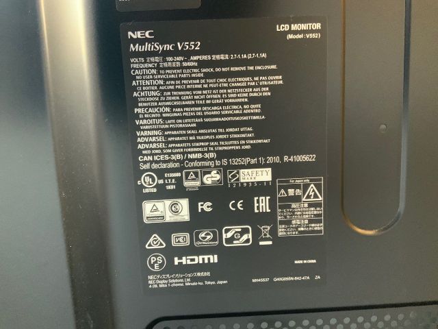 LCD Monitor, 55"