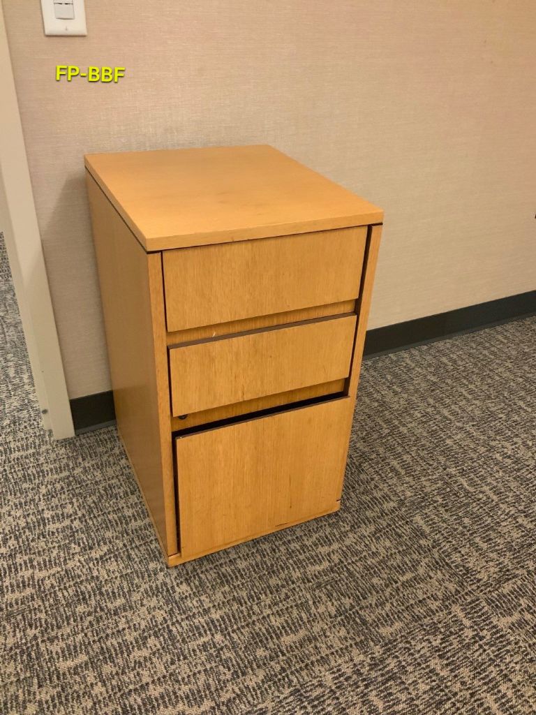 Freestanding Floor Pedestal, Box Box File, Integral Drawer Pull