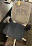Amia Chair
