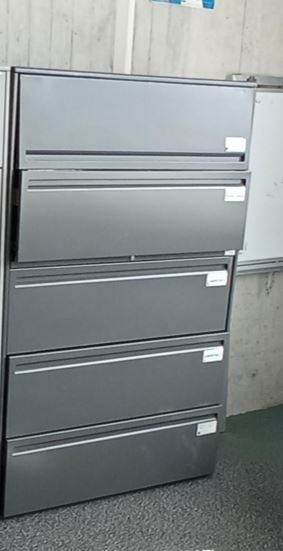 Metal filing cabinet, 5-drawers, grey | Archivador de metal, 5 cajones, gris