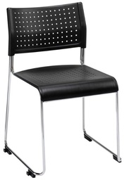 [#B4-14] Stacking café chair