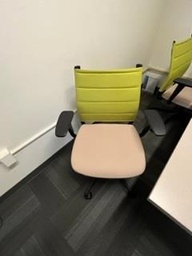 [#B5-252] Conference Chairs