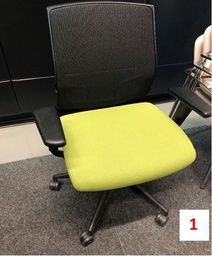 [#B13-13] Yellow Task Chair - With Arms