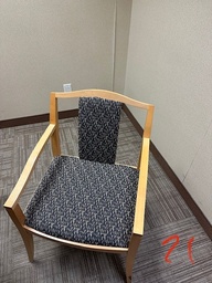 [#B5-21] Chaise de conférence en bois