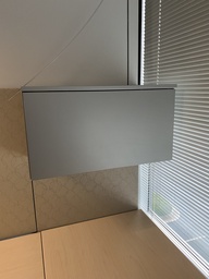 [#D21-25] Overhead Bin, 16x30