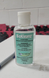 [#I2-4] Box of expired hand sanitizer, 60mL bottles - 24 per box