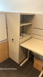 [#D19-15] Metal tower, 4' tall