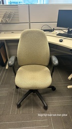 [#B13-24] High-back beige task chair