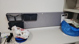 [#F1-70] Grey Tack Board