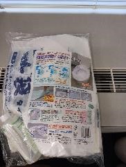 [#L1-76] 緊急用トイレセット | Emergency Toilet Set