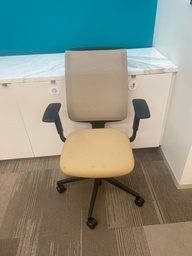 [#B5] Beige Task Chair