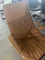 [#B12-76] Tan Lounge Chair