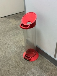 [#00-107] Battery disposal bin 